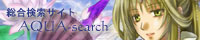AQUA-search